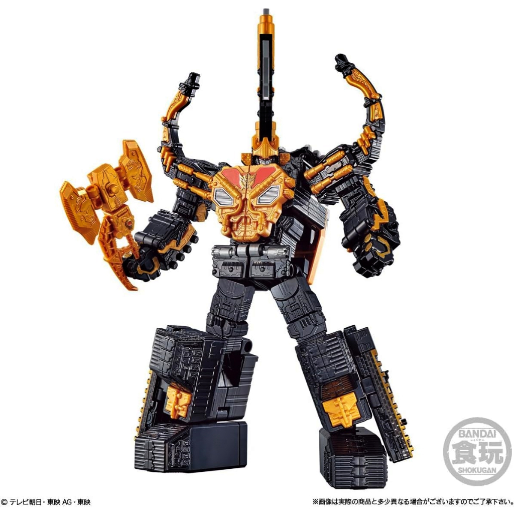Mô hình đồ chơi chính hãng Bandai Minipla King Caucasus Beetle & Guardian Hercules - Ohsama Sentai KingOhger