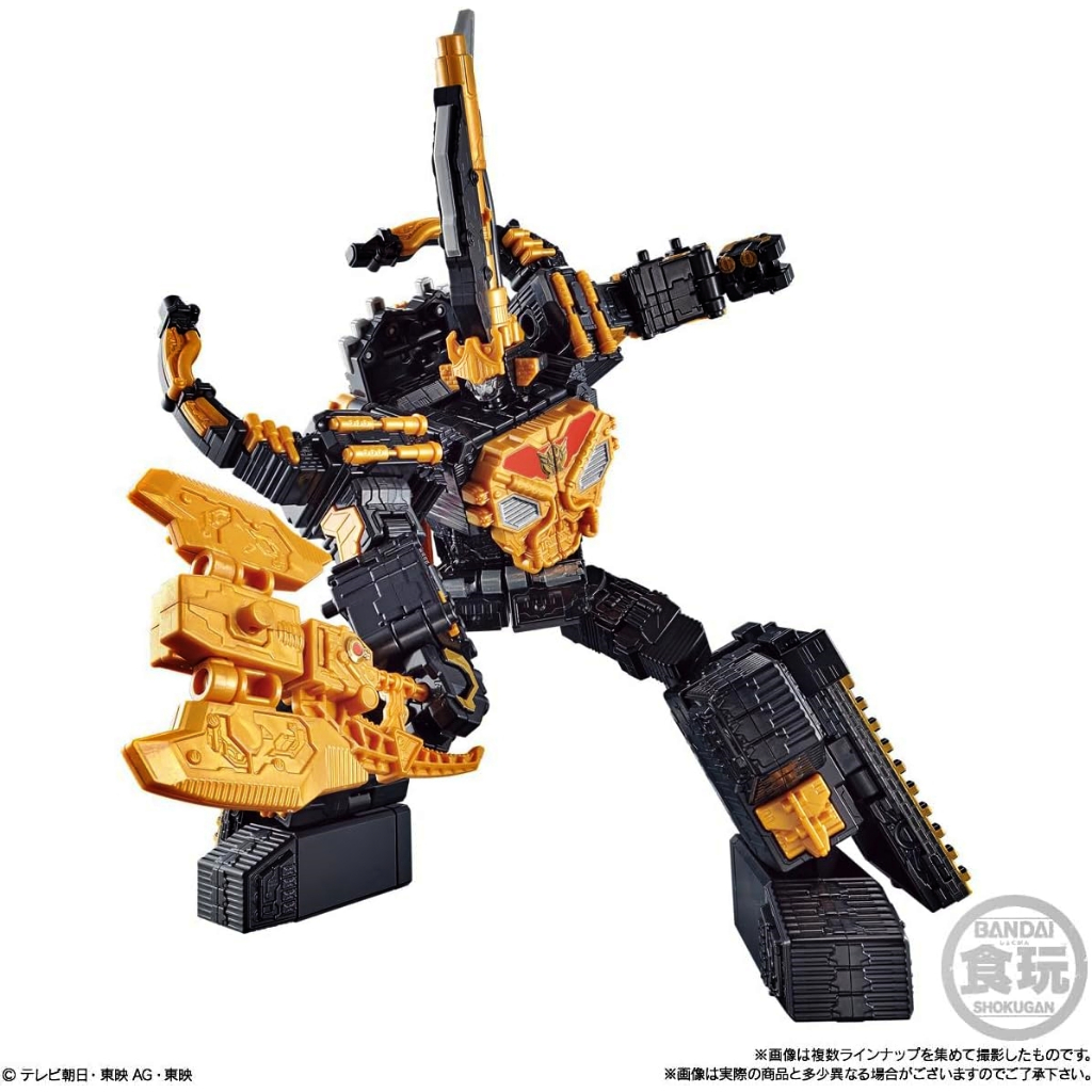 Mô hình đồ chơi chính hãng Bandai Minipla King Caucasus Beetle & Guardian Hercules - Ohsama Sentai KingOhger