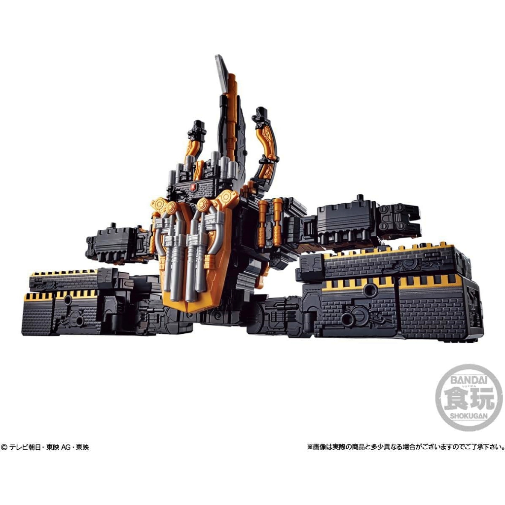 Mô hình đồ chơi chính hãng Bandai Minipla King Caucasus Beetle & Guardian Hercules - Ohsama Sentai KingOhger