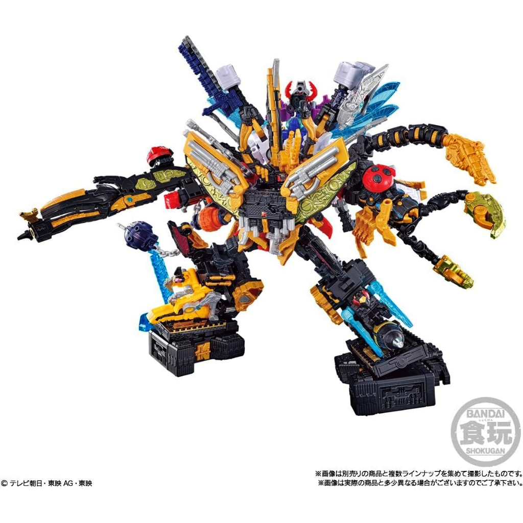 Mô hình đồ chơi chính hãng Bandai Minipla King Caucasus Beetle & Guardian Hercules - Ohsama Sentai KingOhger