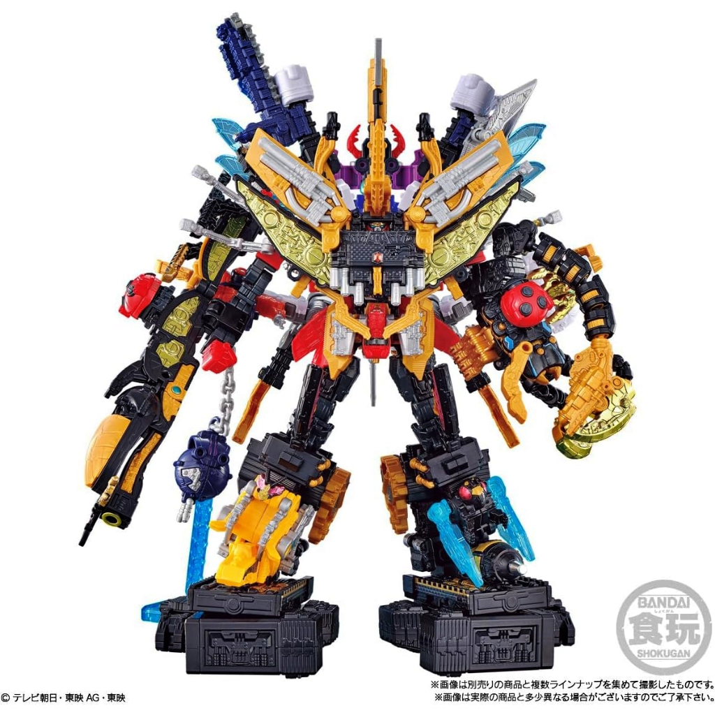 Mô hình đồ chơi chính hãng Bandai Minipla King Caucasus Beetle & Guardian Hercules - Ohsama Sentai KingOhger