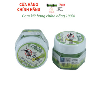 Cao sả bôi trị muỗi Green Herb mẫu mới - Thái Lan