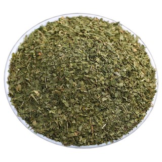 Lá parsley / Lá ngò tây / lá mùi tây - Gia vị Tây dùng cho món cá, salad, đồ nướng, súp, nước sốt