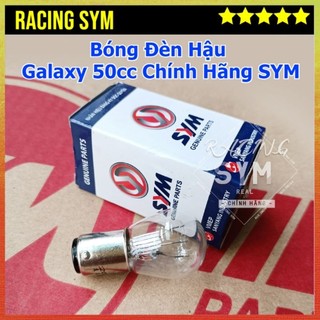 Bóng đèn hậu xe galaxy 50cc chính hãng sym