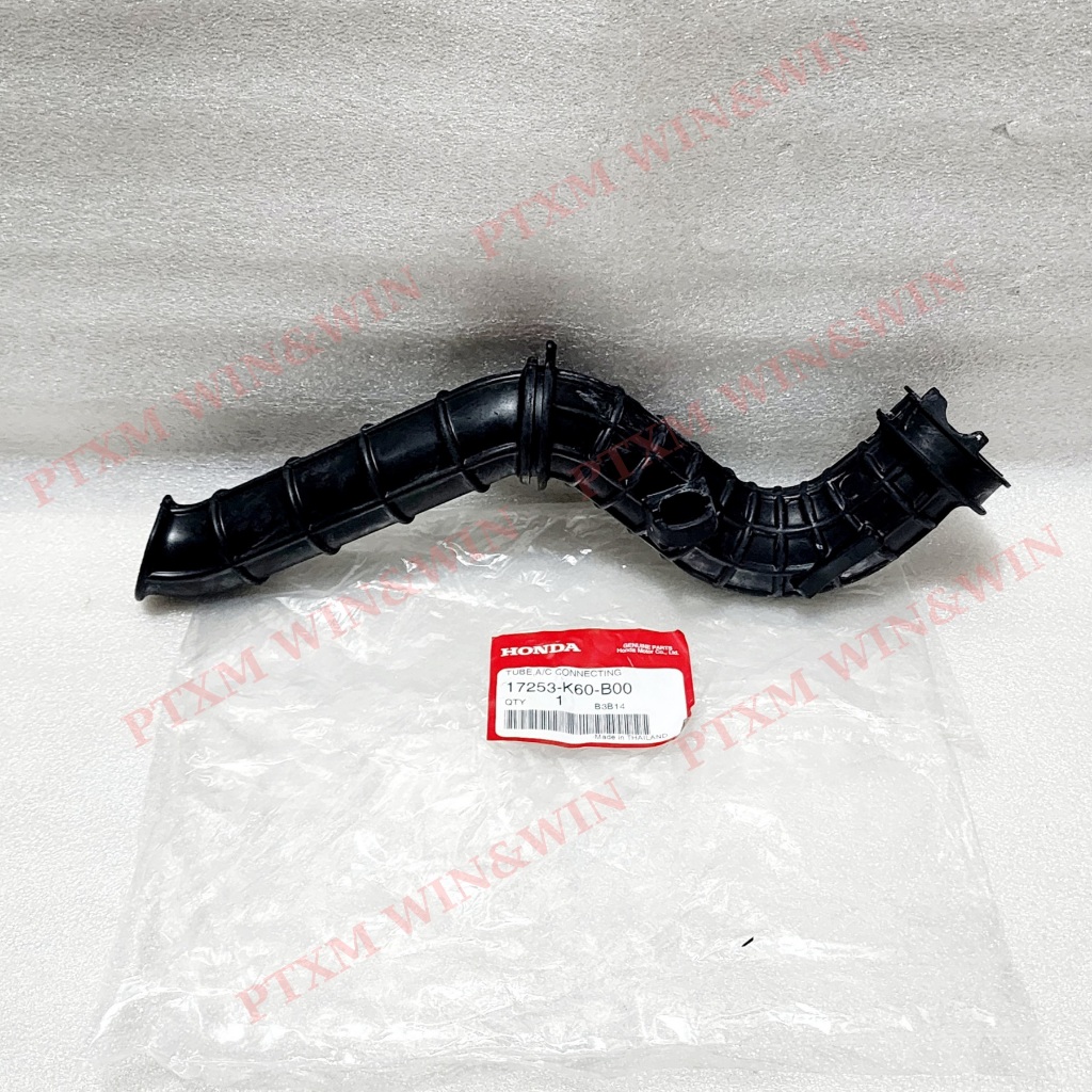 Co pô e dài Vario 125, AB 125 - 17253-K60-B00