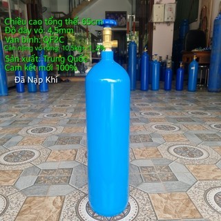 Bình khí argon hàn tig 9Lít trọn bộ
