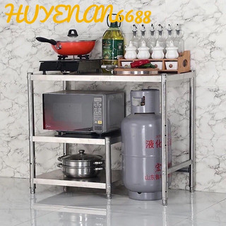 Kệ bếp gas, kệ bếp inox