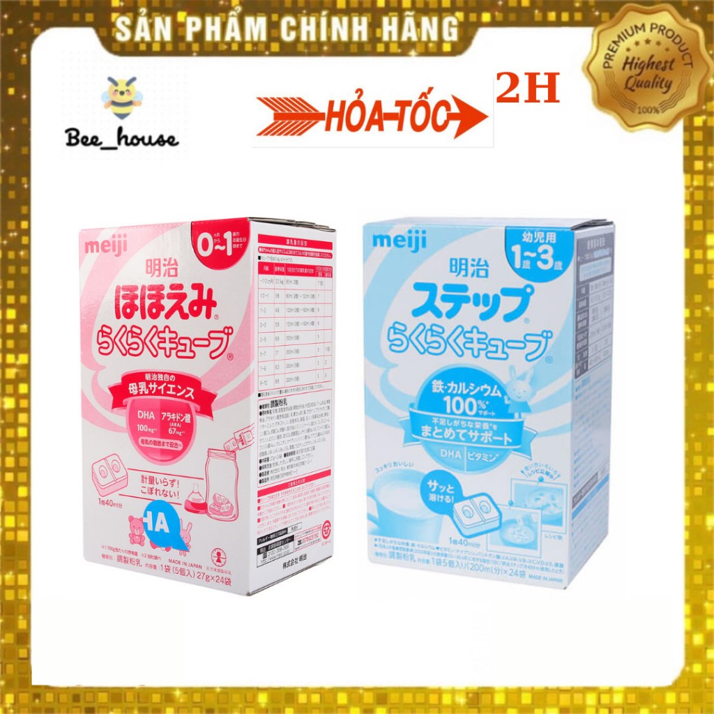 Sữa Meiji thanh nội địa Nhật Bản 648gr 𝐁𝐞𝐞 𝐡𝐨𝐮𝐬𝐞