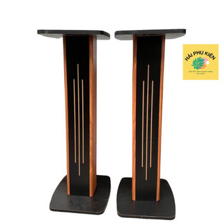 Chân loa gỗ , Chân loa đứng