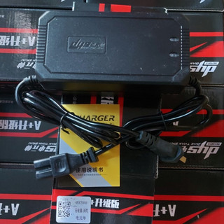 Sạc xe điện 48v _60v/20ah chống phồng bình ,sạc tự ngắt khi đầy