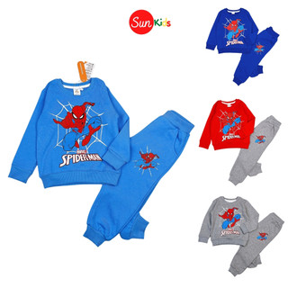 Bộ thu đông bé trai, đồ bộ cho bé trai, bộ nỉ cho bé chất da cá, size 4-10 tuổi - sunkids