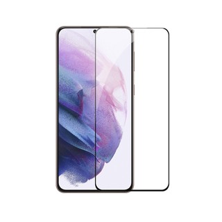 Kính cường lực Nillkin CP+PRO  S21 / S21 Plus full màn chống vỡ cạnh