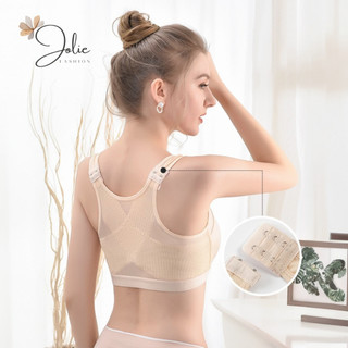 Áo lót định hình nâng ngực sau phẫu thuật ngực, sau sinh JOLIE cao cấp hàng xuất nhật