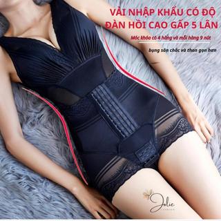 Áo gen định hình toàn thân, nịt bụng, gen eo, giảm mỡ, JOLIE hàng xuất nhật