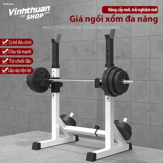 Giá ngồi xổm đa chức năng Giá đỡ tạ gia đình Giá đỡ Squat Giá để thiết bị tập thể dục trên giường tập tạ