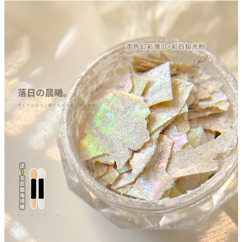 HŨ XÀ CỪ TRANG TRÍ MÓNG MỚI NHÉ A