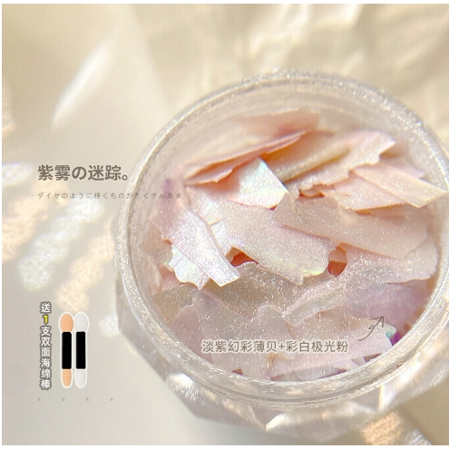 HŨ XÀ CỪ TRANG TRÍ MÓNG MỚI NHÉ A