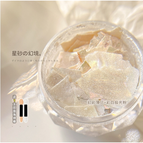 HŨ XÀ CỪ TRANG TRÍ MÓNG MỚI NHÉ A