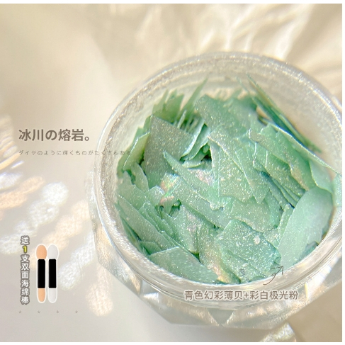 HŨ XÀ CỪ TRANG TRÍ MÓNG MỚI NHÉ A