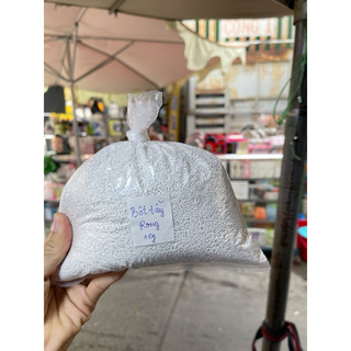 Bột tẩy rong rêu trên nền xi măng ,gạch ,dá 1 kg