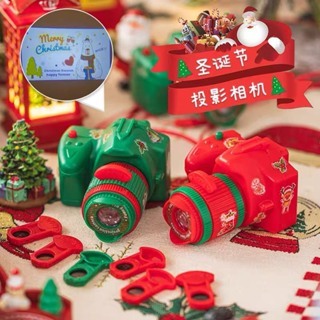 Đồ Chơi Đèn Pin 24 Hình Chiếu Và Máy Ảnh Chiếu Hình Flash Phiên Bản Giáng Sinh, Marry Christmas, Noel Quà Xinh Xinh