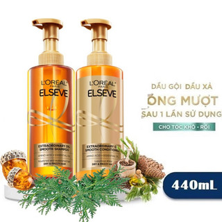 Bộ gội xả l'oreal paris extraordinary oil smooth 400ml tóc khô sơ suôn mượt từ dầu tuyết tùng pháp