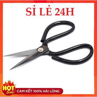 Kéo thép nhíp siêu bén làm cá , cắt tỉa cành, cắt vải siêu bén