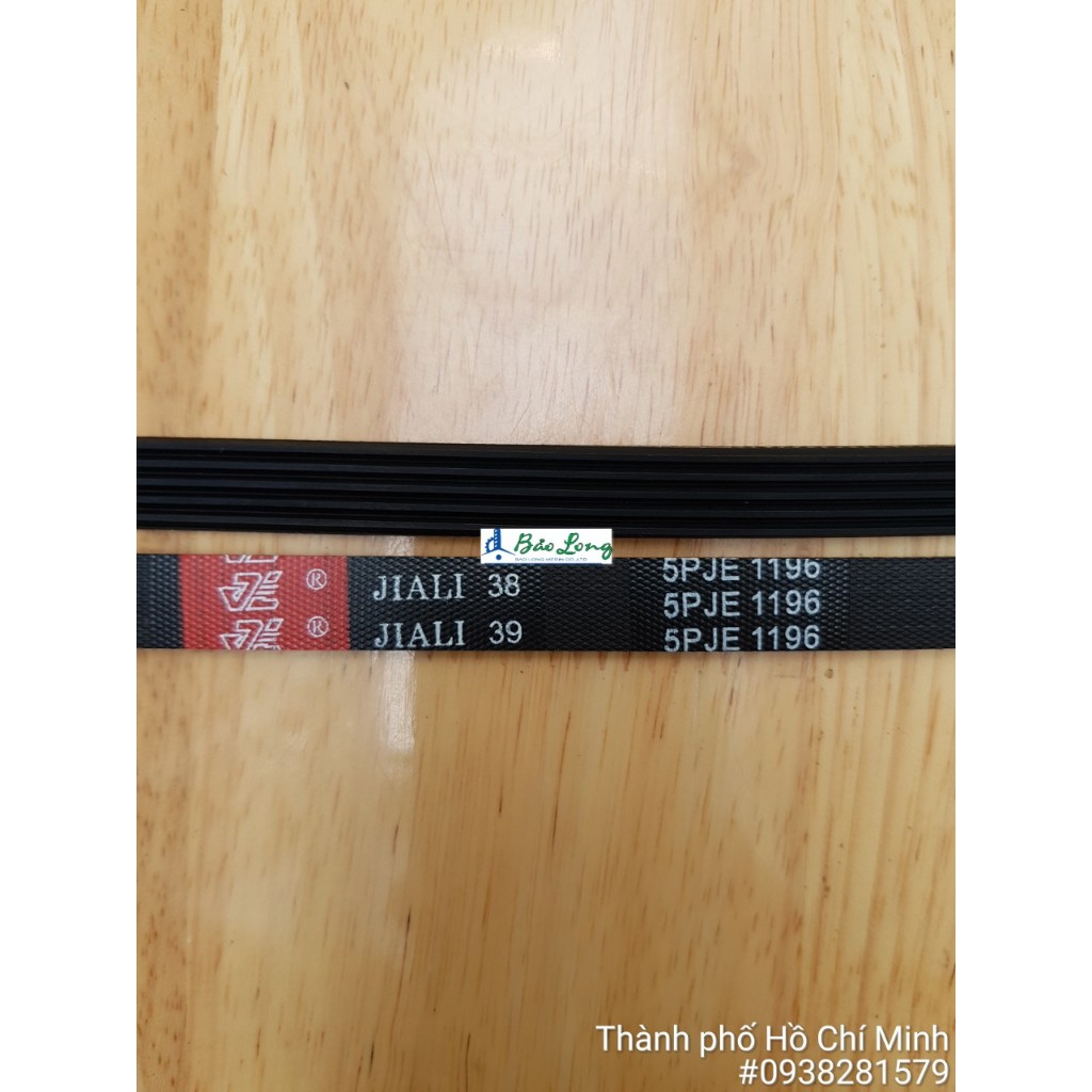 Dây Curoa Máy Giặt Cửa Ngang Electrolux 1196