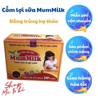 Cốm lợi sữa mummilk chính hãng