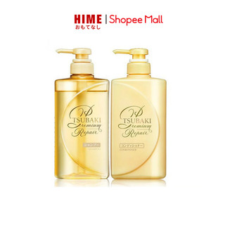 Dầu Gội, Dầu Xả Tsubaki Vàng Phục Hồi Ngăn Rụng Tóc Premium Repair (490ml/Chai)