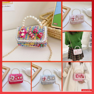 Túi dạ dành cho bé gái hình thỏ cà rốt cực cute