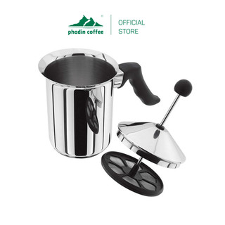 Ca sục, đánh sữa inox tạo bọt, đánh sữa lạnh 400ml - 800ml dùng trong pha chế