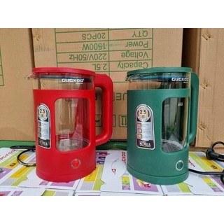ẤM SIÊU TỐC CUCKDD GD ST13
