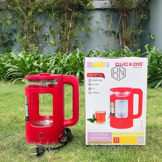 ẤM SIÊU TỐC CUCKDD GD ST13