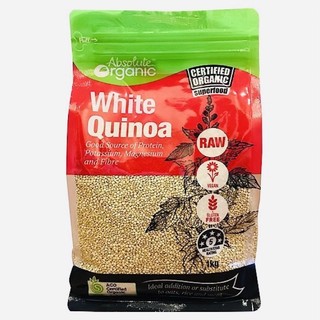 Hạt Diêm Mạch Trắng, Diêm Mạch 3 Màu Hữu Cơ - MIXED QUINOA ABSOLUTE ORGANIC