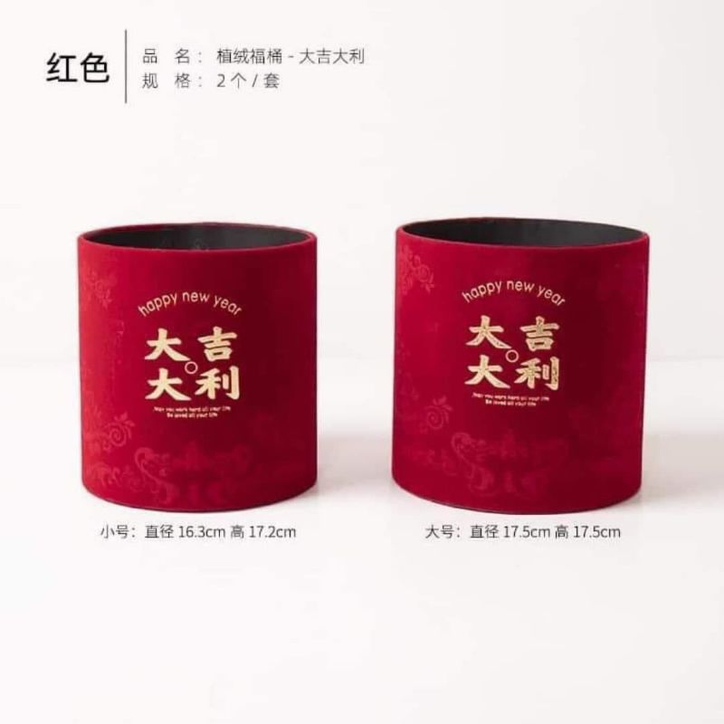 Trụ nhung cắm hoa Tết