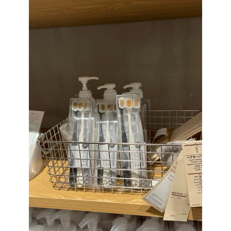 Set 3 chiếc bàn chải đánh răng RAOYI -Nhật Bản dùng siêu thích.Mềm mại không bị đau lợi chảy máu chân răng.