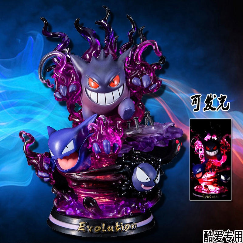 Mô hình Pokemon Evolution Gengar