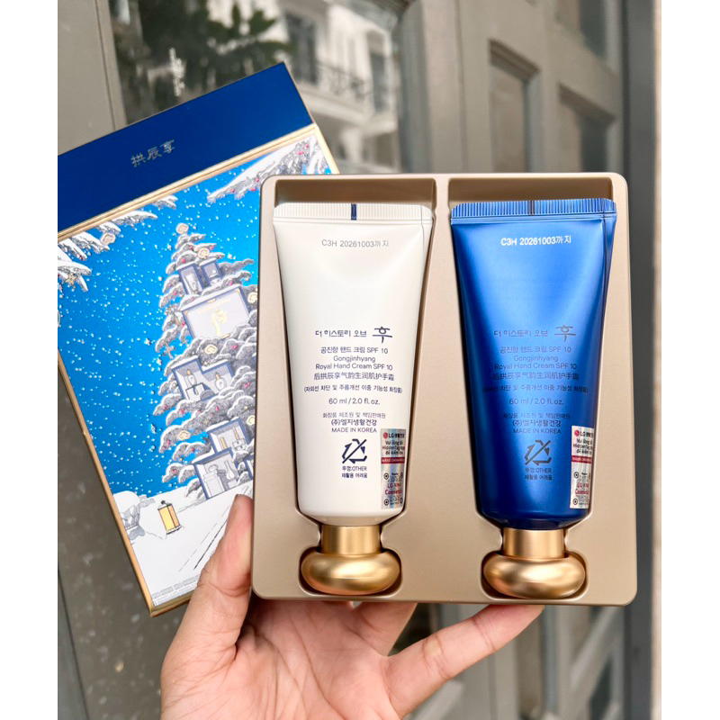 Set kem dưỡng tay Whoo 2 tuýp x 60ml