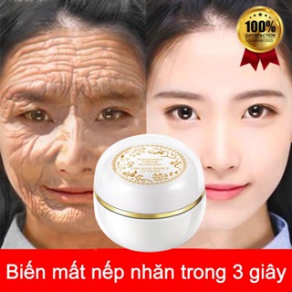 ⚡5pcs⚡ Kem xóa nếp nhăn nhanh 30g Nhanh chóng làm mịn nếp nhăn,Chống lão hóa Túi mắt Nếp nhăn Chăm sóc da mặt