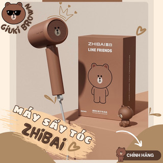 Máy sấy tóc zhibai x line friends chính hãng gấu brown