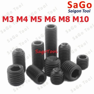 Vít trí lục giác chìm thép đen - Ốc cấy lục giác âm các loại 10 Con