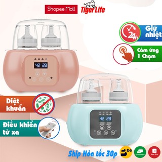 Máy hâm sữa tiệt trùng Tigerlife dual2 hâm nóng 2 bình cùng lúc Chất liệu cao cấp an toàn cho sk của bé