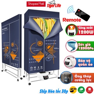 Tủ Sấy Quần Áo Máy Sấy Quần Áo TigerlifeI- ION Khử Khuẩn - Công Suất Lớn 1500W Siêu Nhanh - Gấp Gọn,Di Chuyển