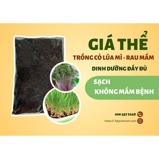 1kg Giá thể hữu cơ 3DG - Giá thể trồng Cỏ lúa mì, rau mầm, ươm cây giống