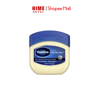 Sáp dưỡng ẩm đa năng VASELINE 100% Pure Petroleum Jelly Original Mỹ 49g