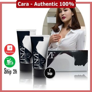 Kem Dưỡng Da Upsize của Nga, kem nâng vòng 1 ,chăm sóc ngực nở ngực hiệu quả làm săn chắc,chống chảy xệ,làm hồng nhũ hoa