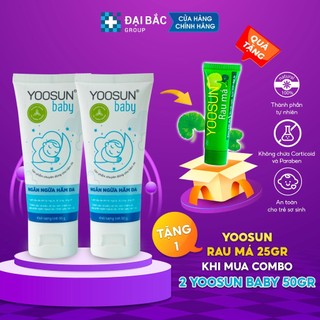 Combo 2 tuýp kem YOOSUN Baby 50gr giúp ngăn ngừa hăm da, dịu mẩn ngứa tặng 1 hộp rơ lưỡi em bé trị giá 15k