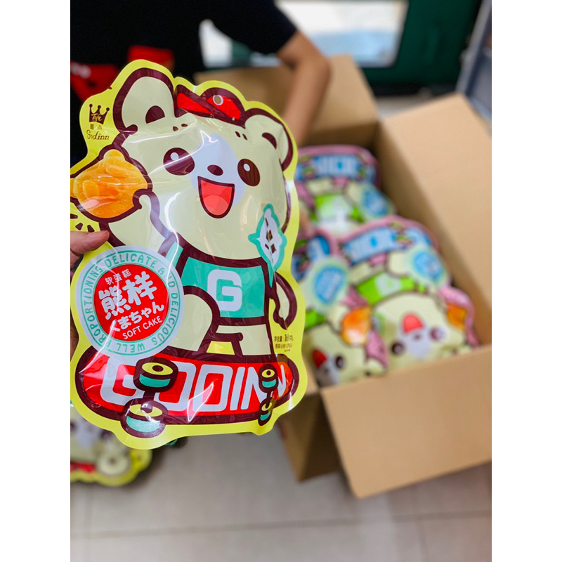 Bánh nướng/ sanwich ngàn lớp bò sữa thơm ngon