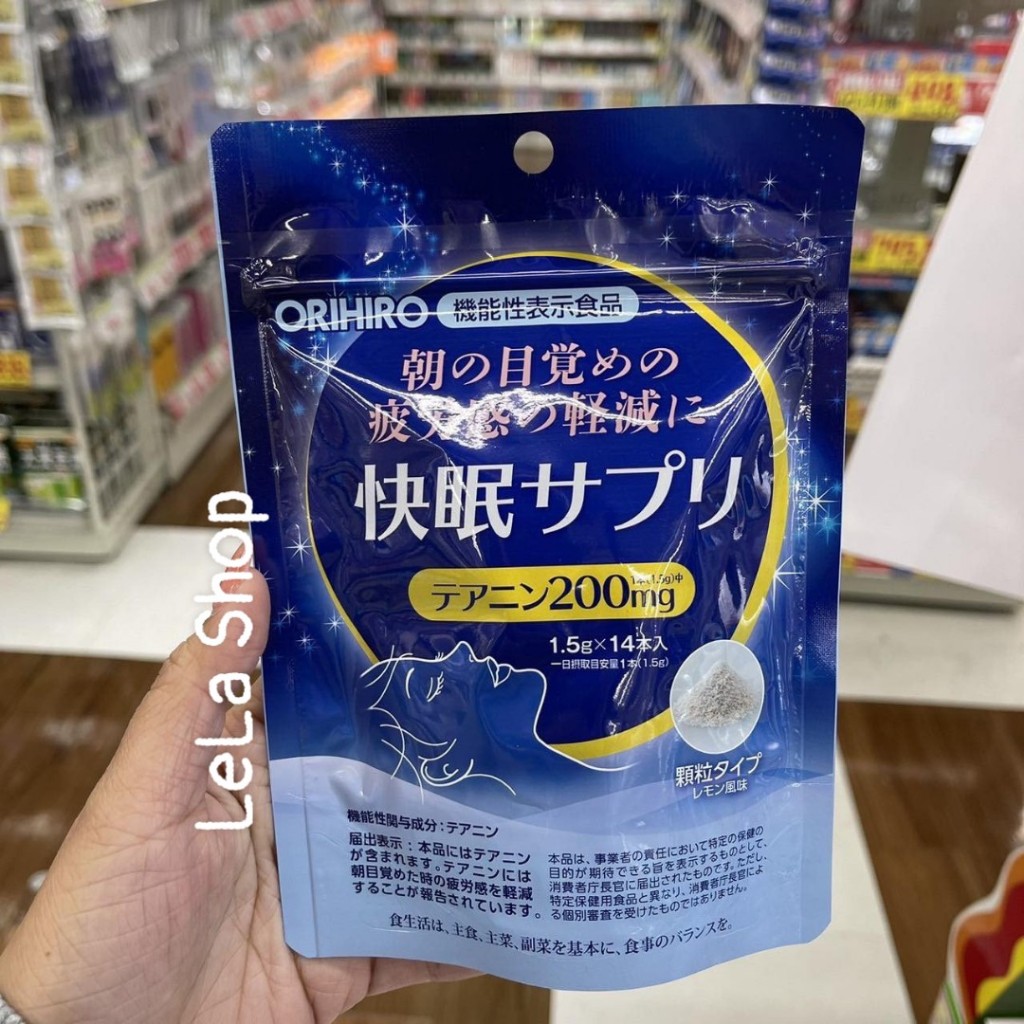 Bột Giúp Ngủ Ngon Orihiro Nhật (14 gói)